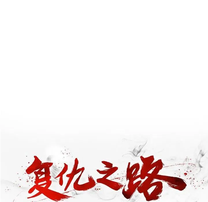 37 第27页