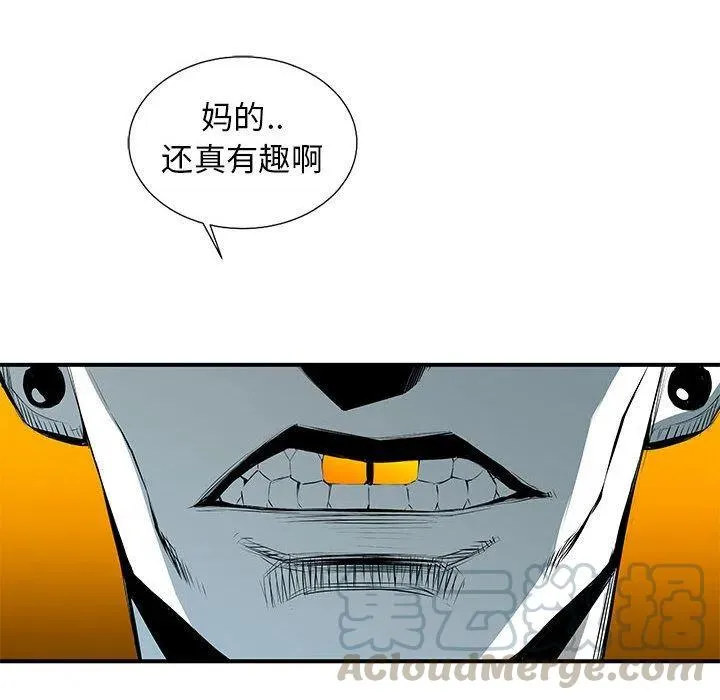 37 第29页