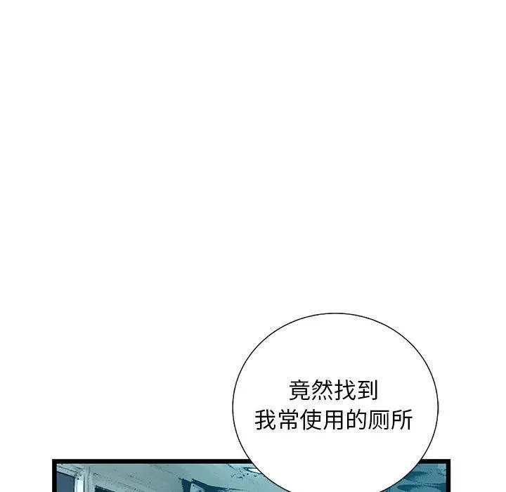 37 第30页