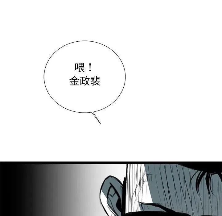 37 第35页