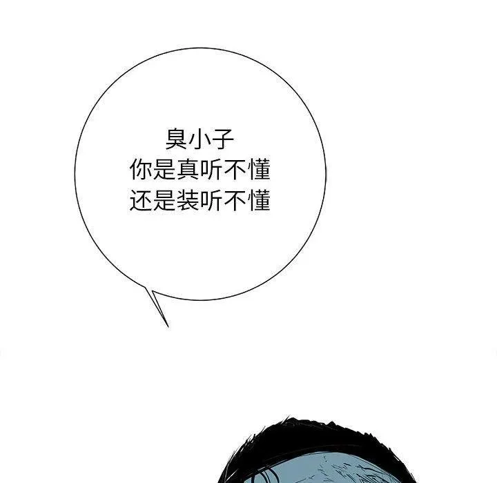 37 第42页