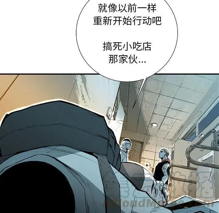 37 第45页