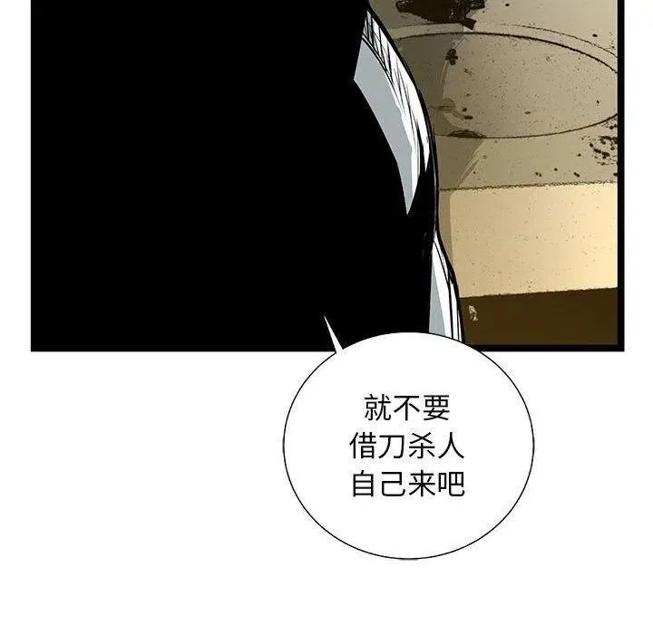 37 第56页