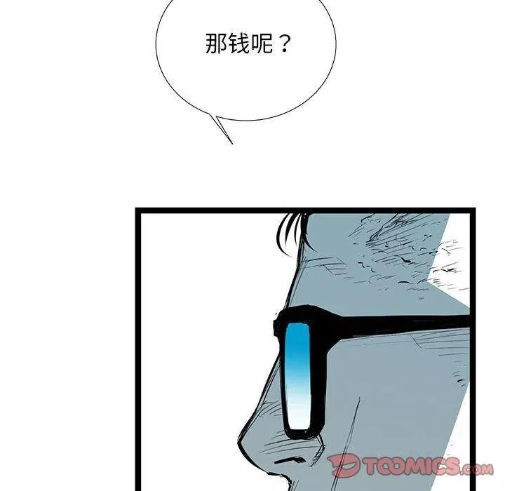 37 第60页