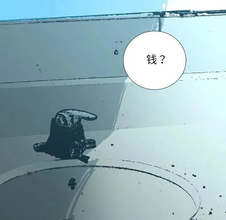 37 第62页
