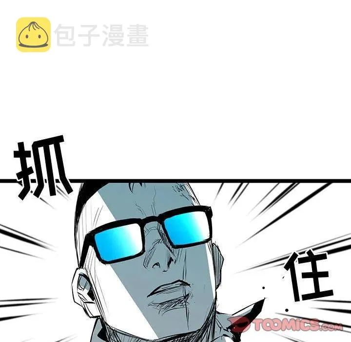 37 第68页
