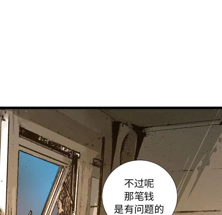 37 第78页
