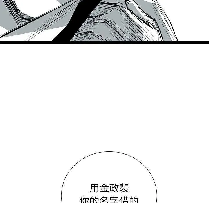 37 第83页