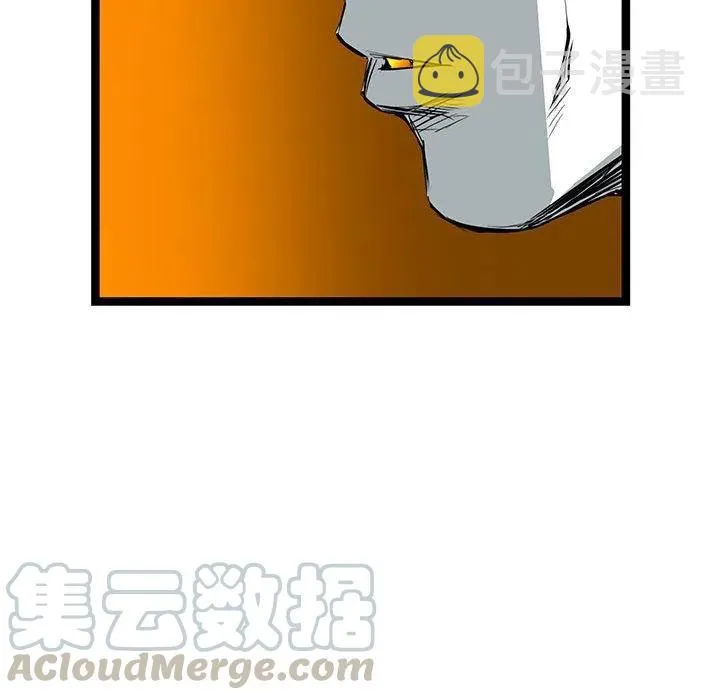 37 第85页
