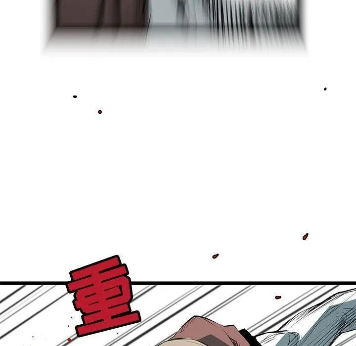 37 第90页