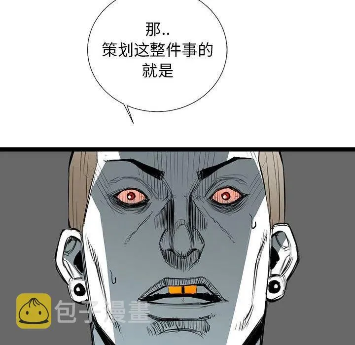 37 第114页