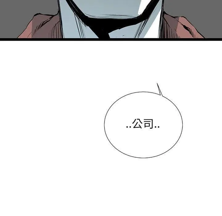 37 第115页