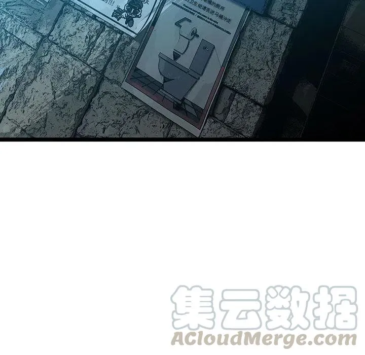 37 第121页