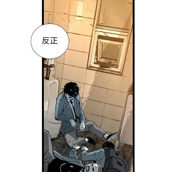 37 第128页