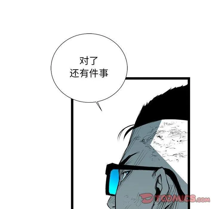 37 第132页