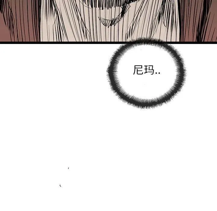 37 第142页