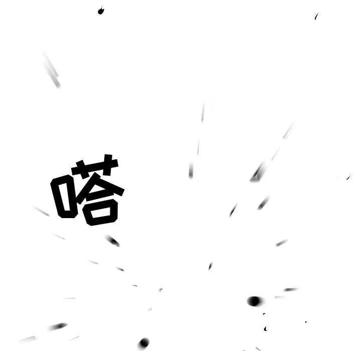 37 第143页