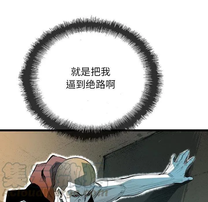37 第145页