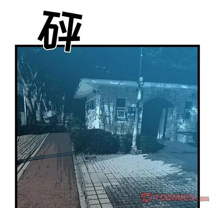 37 第148页
