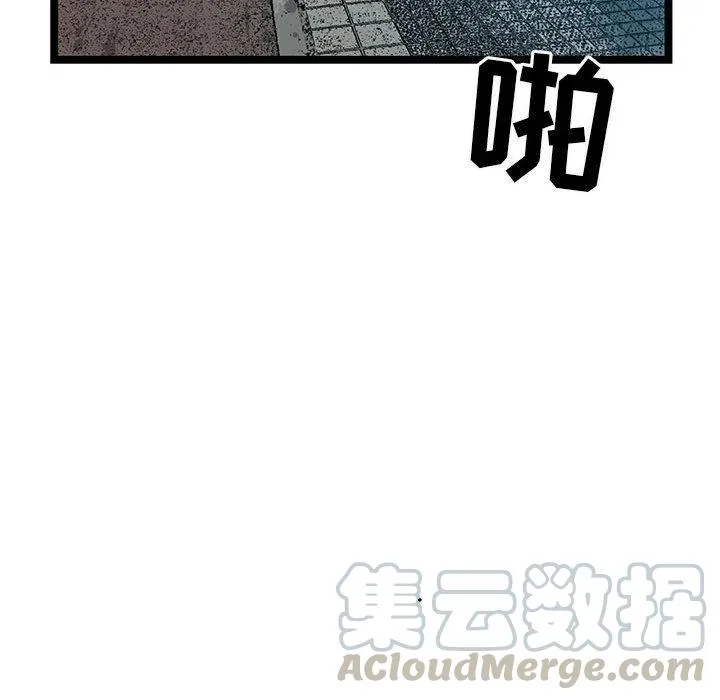 37 第149页