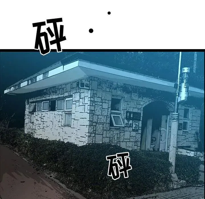 37 第150页