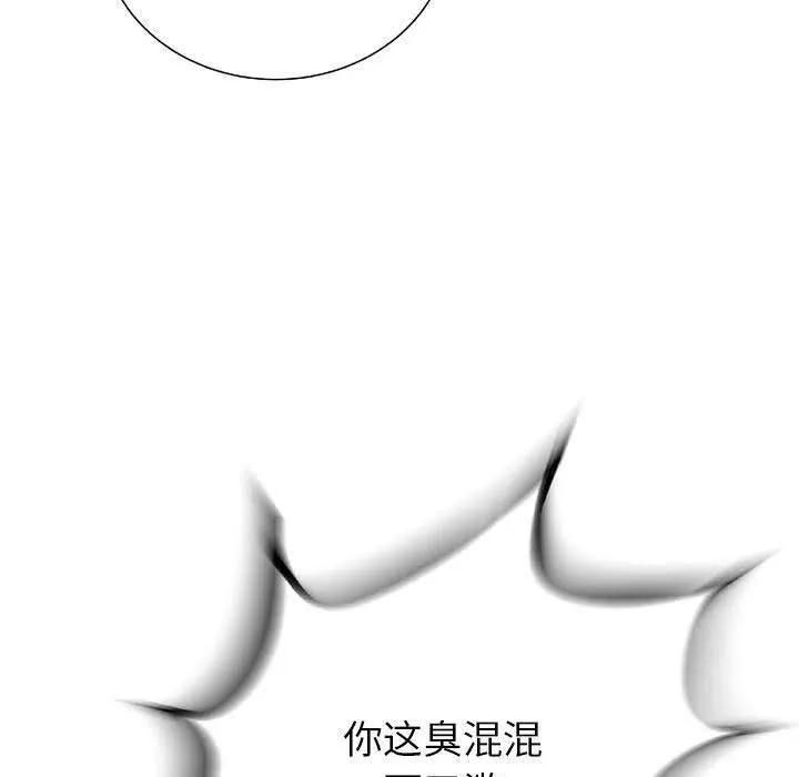 37 第159页