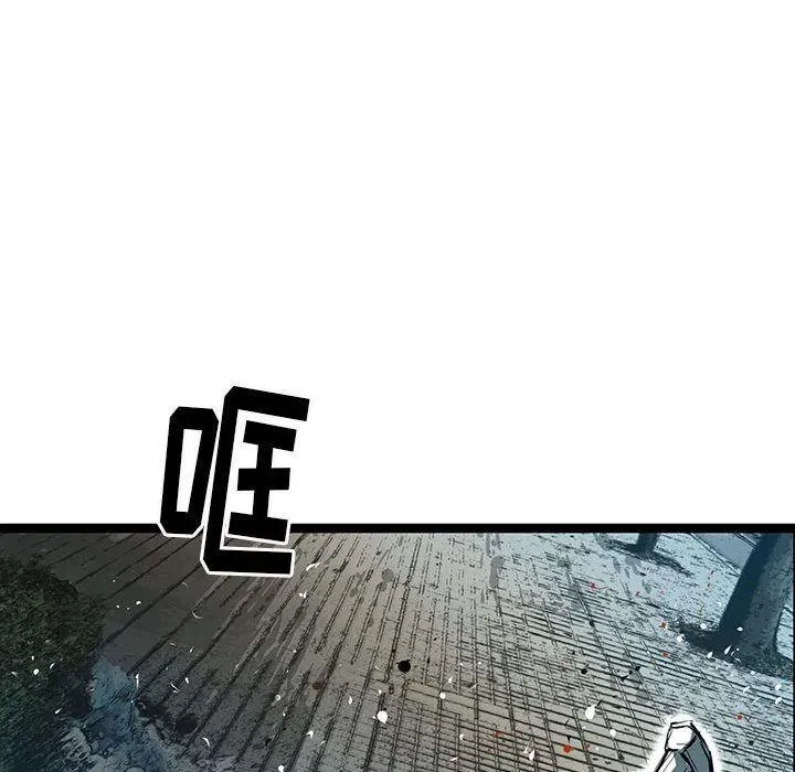 37 第163页