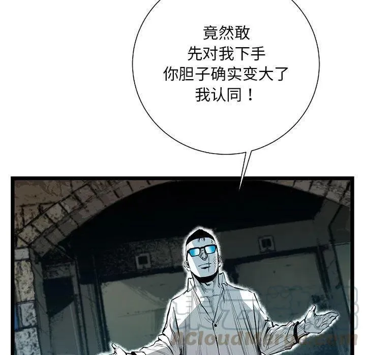 37 第169页