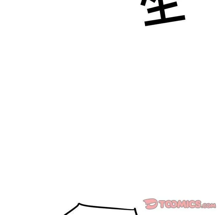 37 第180页