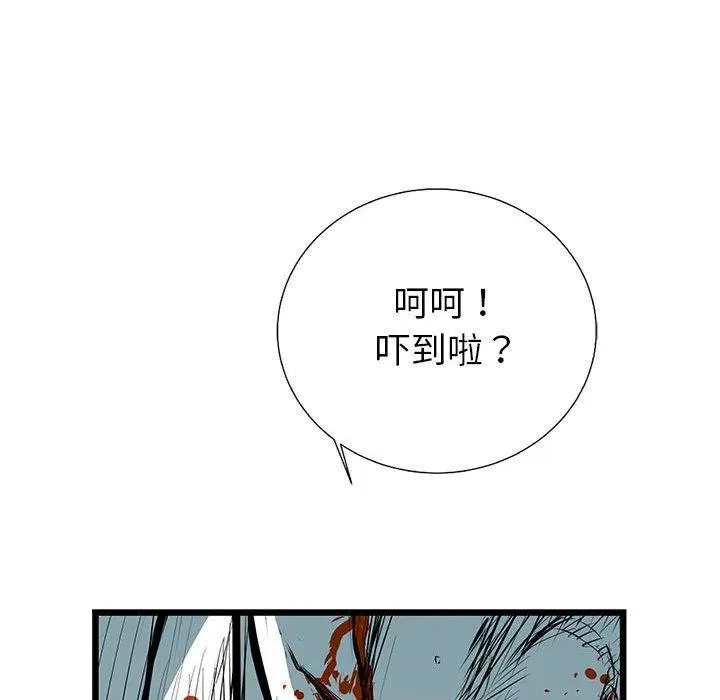 37 第183页