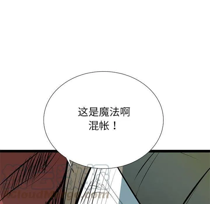37 第185页