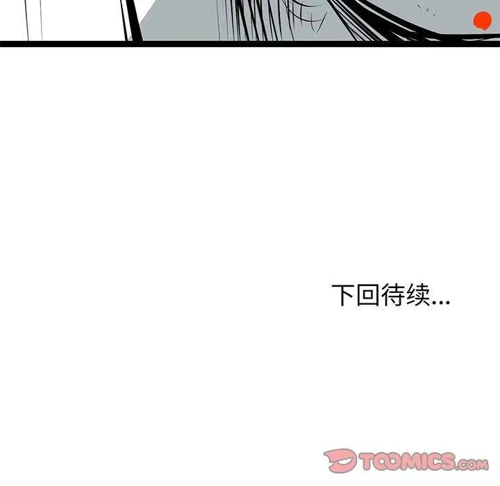 37 第188页