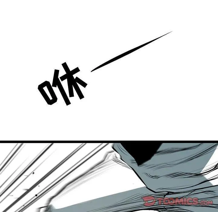 38 第102页