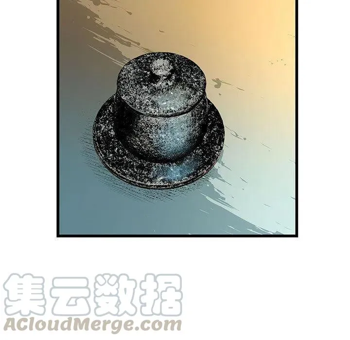 40 第13页