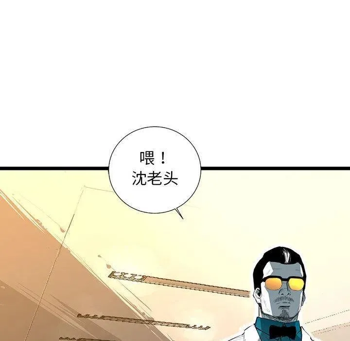 40 第18页