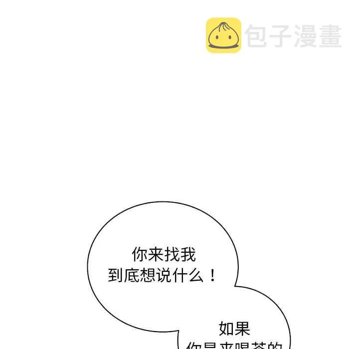 40 第20页