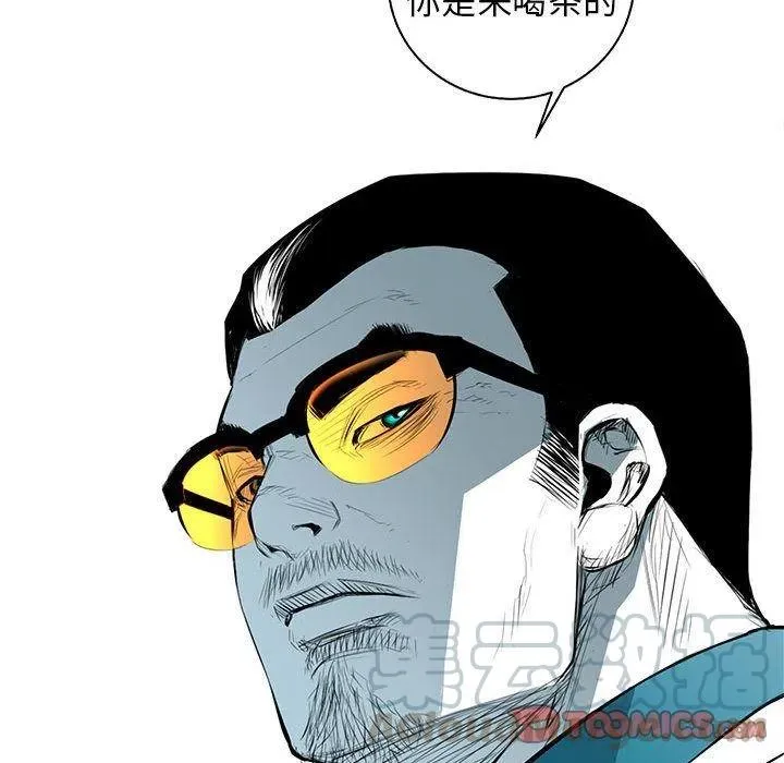 40 第21页