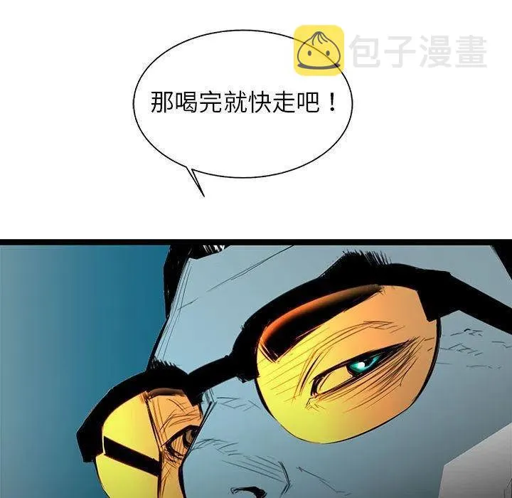 40 第23页