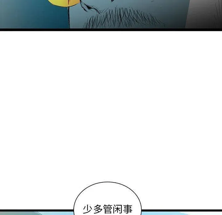 40 第24页