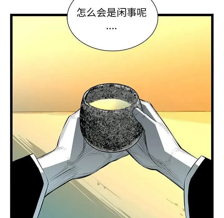 40 第27页