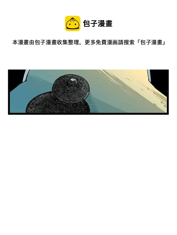 40 第28页