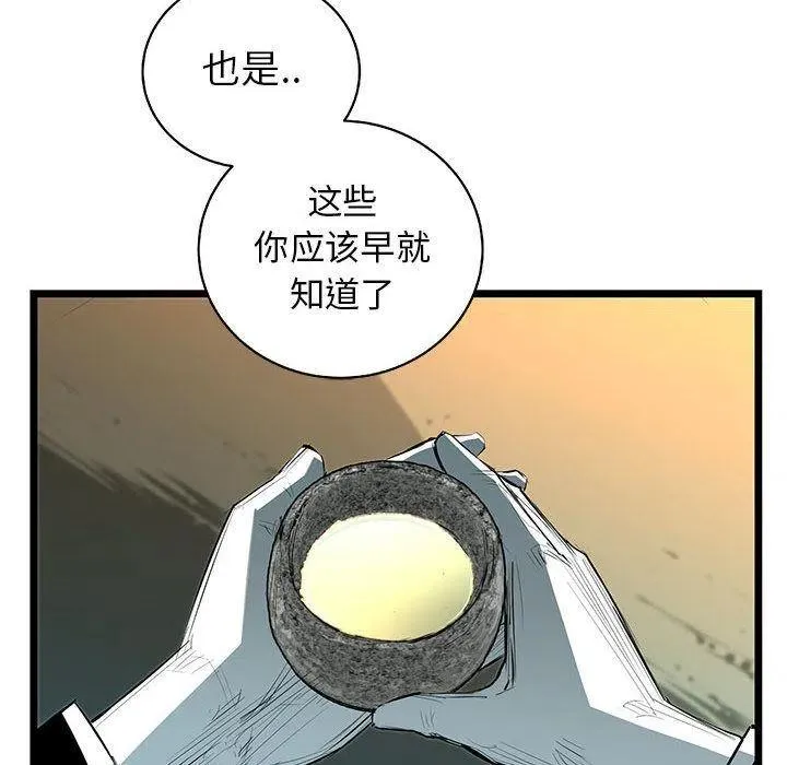 40 第34页