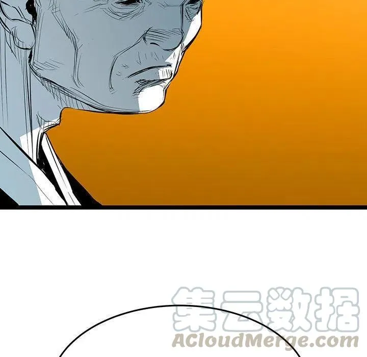 40 第37页