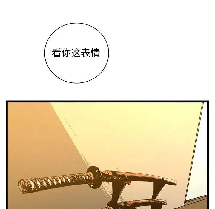 40 第40页