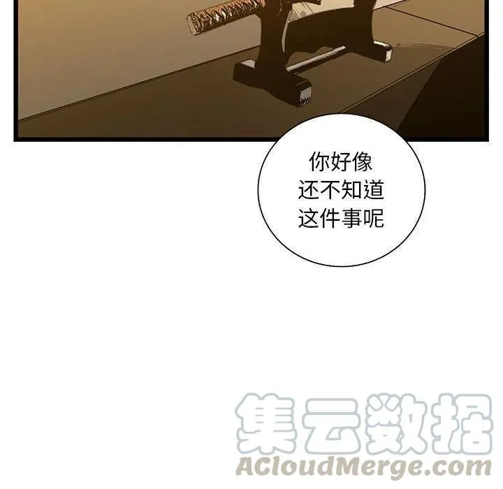 40 第41页