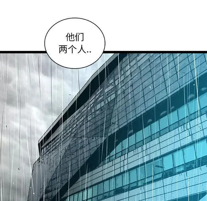 40 第42页
