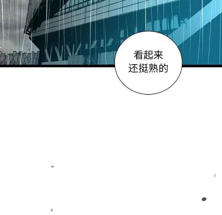 40 第43页
