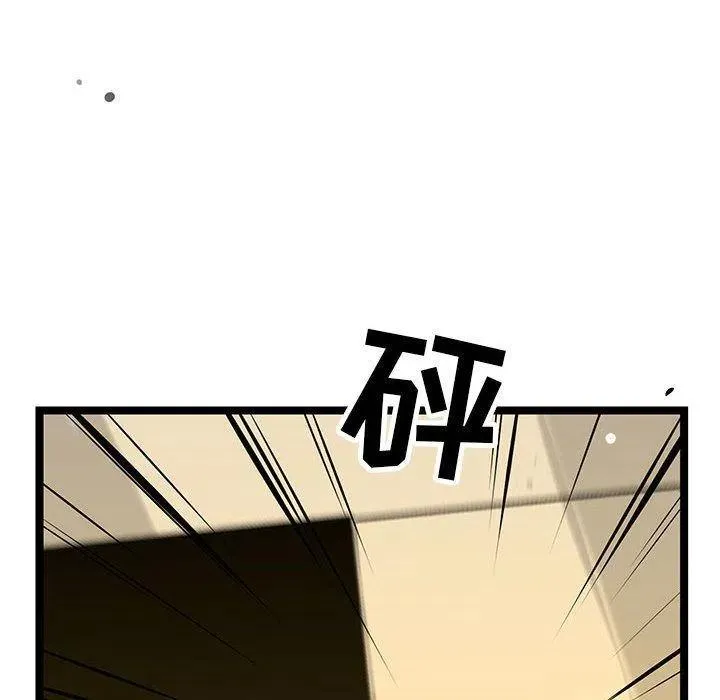 40 第44页
