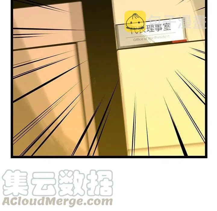 40 第45页