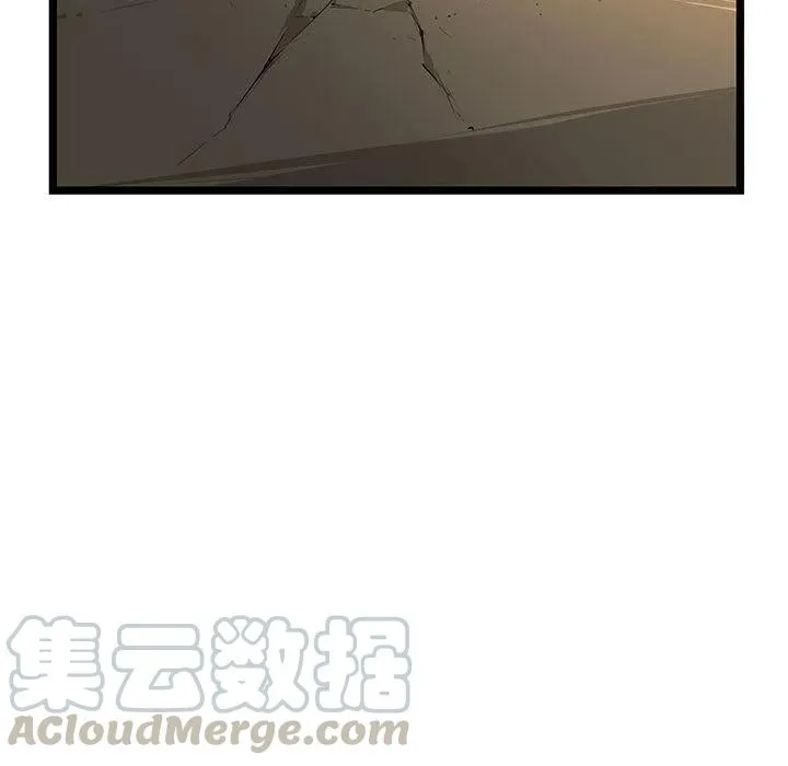 40 第49页
